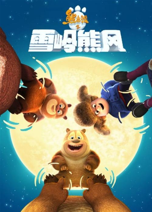 怎么买假的十字路口学院文凭