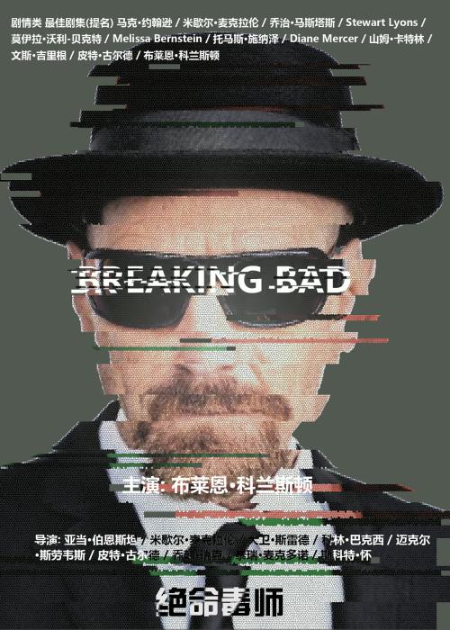 怎么买假的巴亚蒙中部大学文凭毕业证